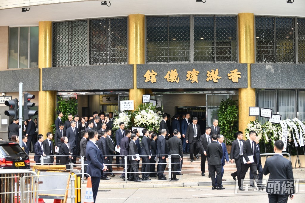政商界人士陆续离场。 政商界人士陆续离场。
