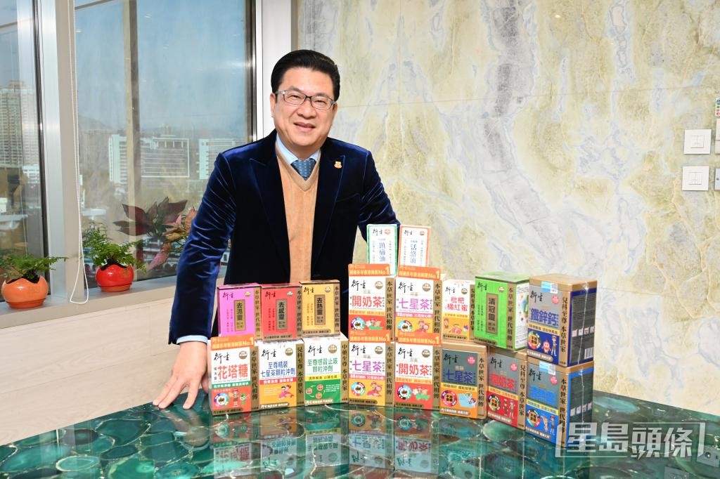 2008年正式推出自創品牌產品開奶茶和七星茶,成功將「衍生」這品牌打響名堂。 2008年正式推出自創品牌產品開奶茶和七星茶,成功將「衍生」這品牌打響名堂。
