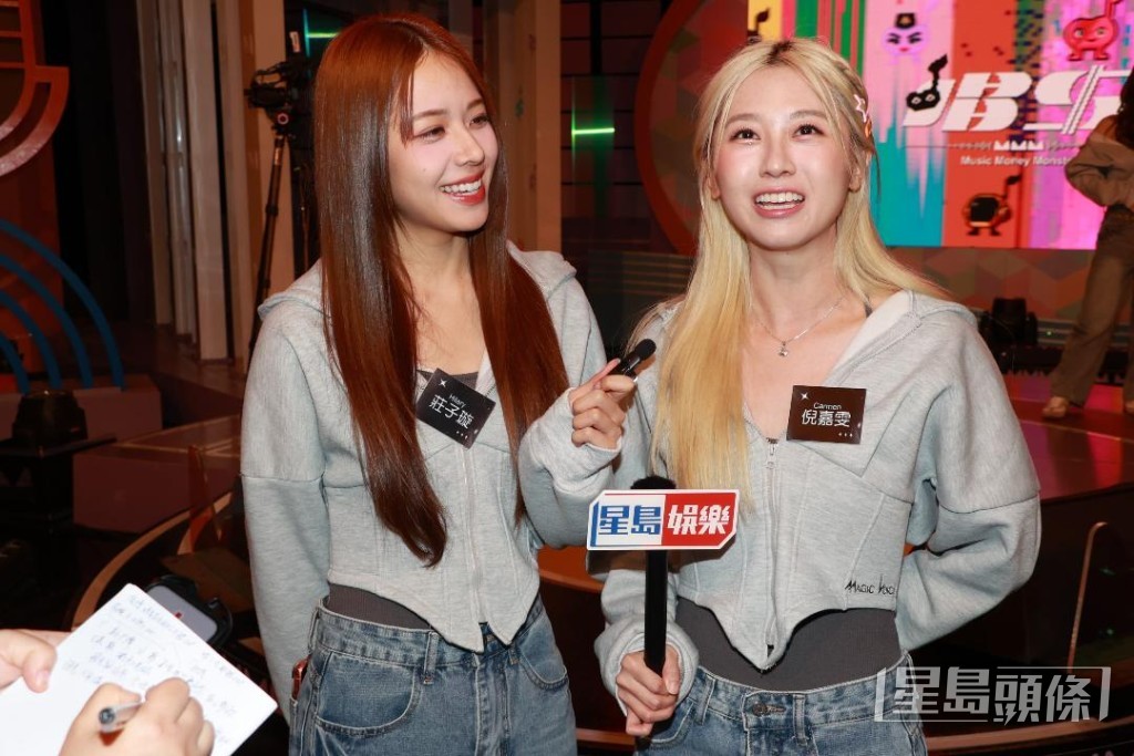 莊子璇及倪嘉雯為節目《唱錢》進行試音。
