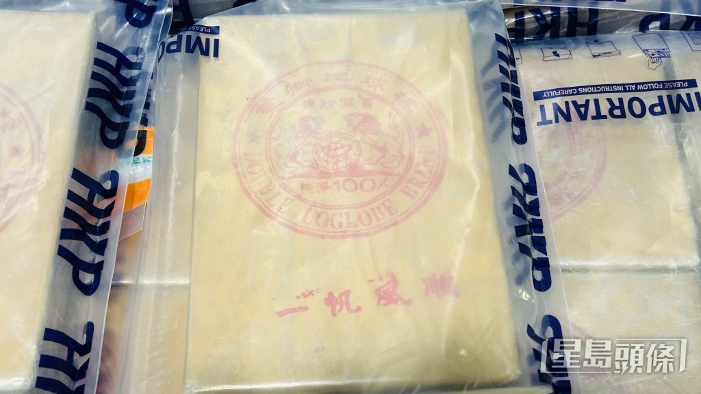 警方展示檢獲的海洛英毒品。蔡楚輝攝 警方展示檢獲的海洛英毒品。蔡楚輝攝