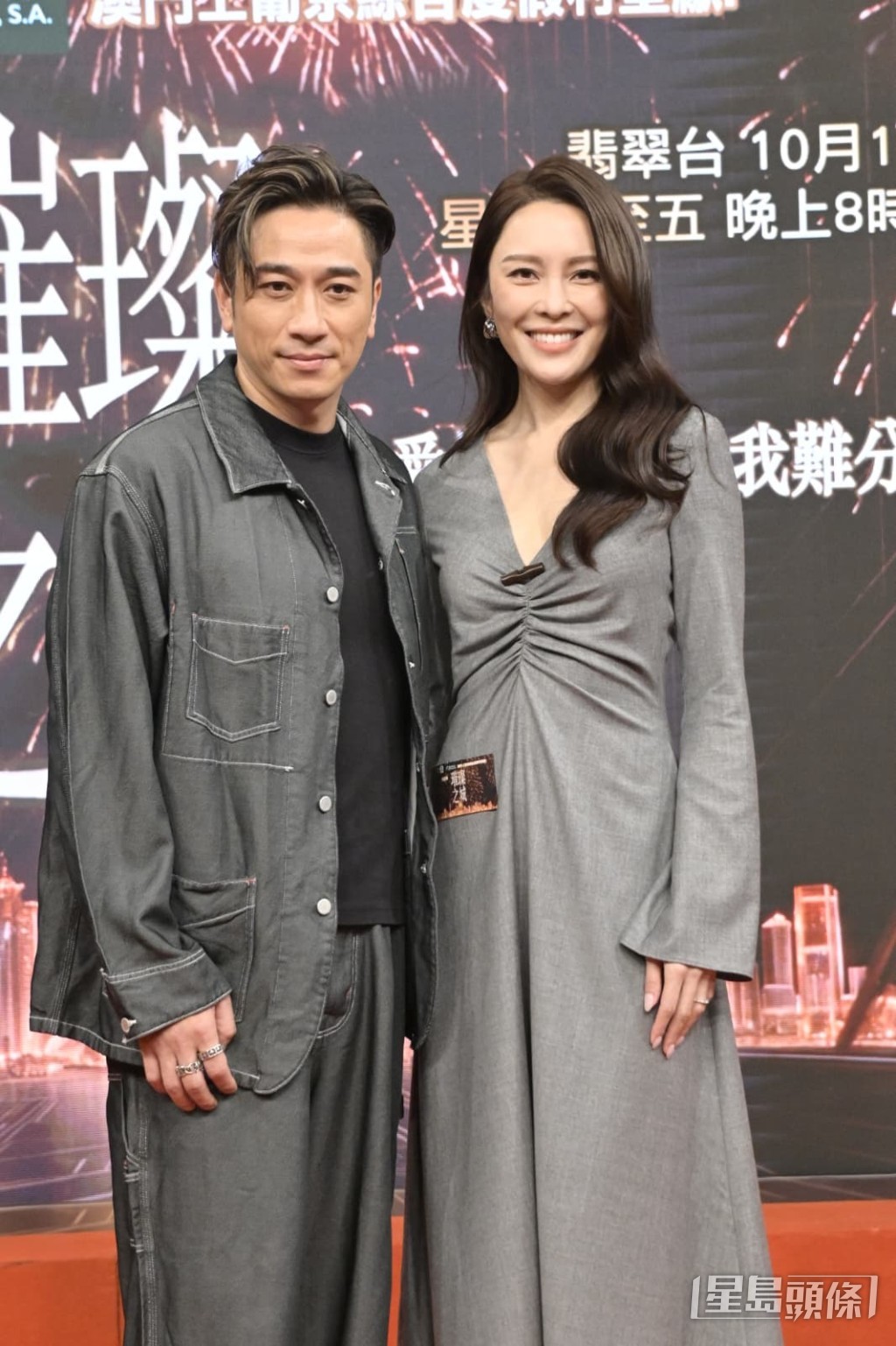 吳卓羲稱：「探班見面便Say Hi，禮貌嚟既。」
