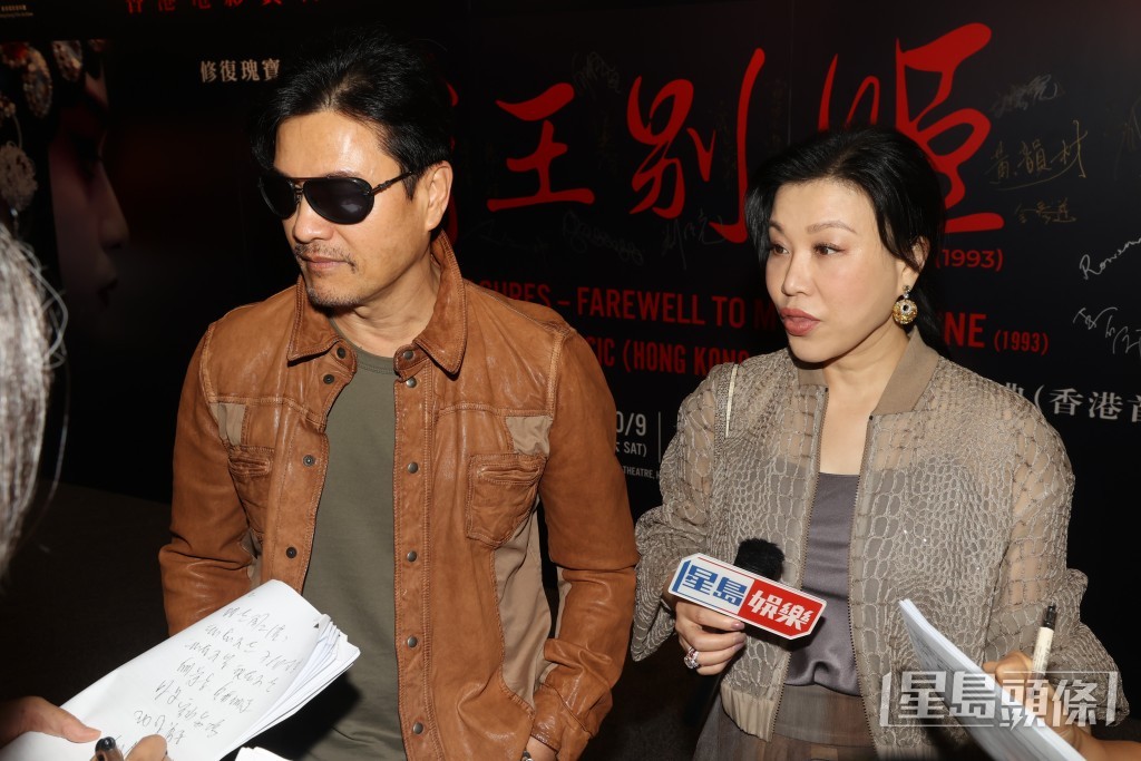 吕良伟透露将到美国登台,他笑说:“好耐无见当地粉丝,今次是很多90后要求我去。” 吕良伟透露将到美国登台,他笑说:“好耐无见当地粉丝,今次是很多90后要求我去。”