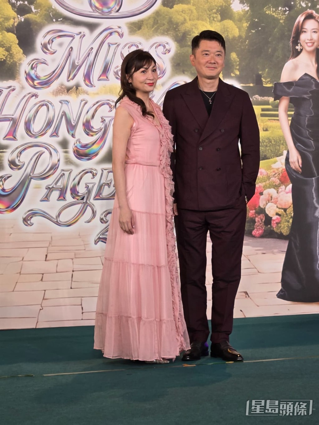 邱子傑夫婦 邱子傑夫婦
