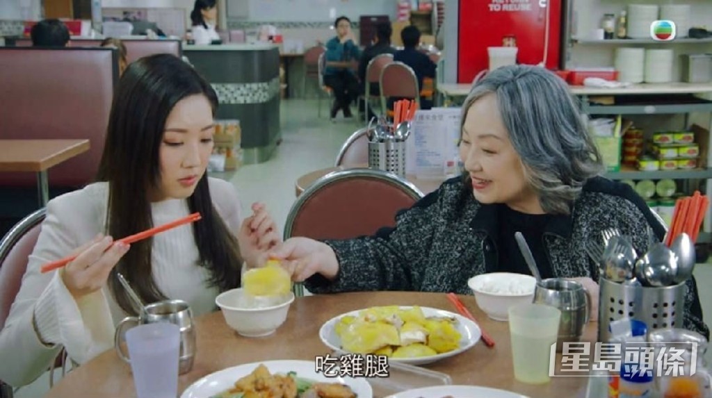 尤其和盧宛茵的嫲孫情。