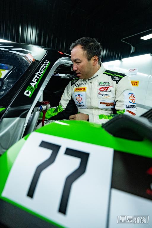 歐陽若曦曾5奪澳門格蘭披治大賽GT賽事冠軍。 受訪者提供 歐陽若曦曾5奪澳門格蘭披治大賽GT賽事冠軍。 受訪者提供