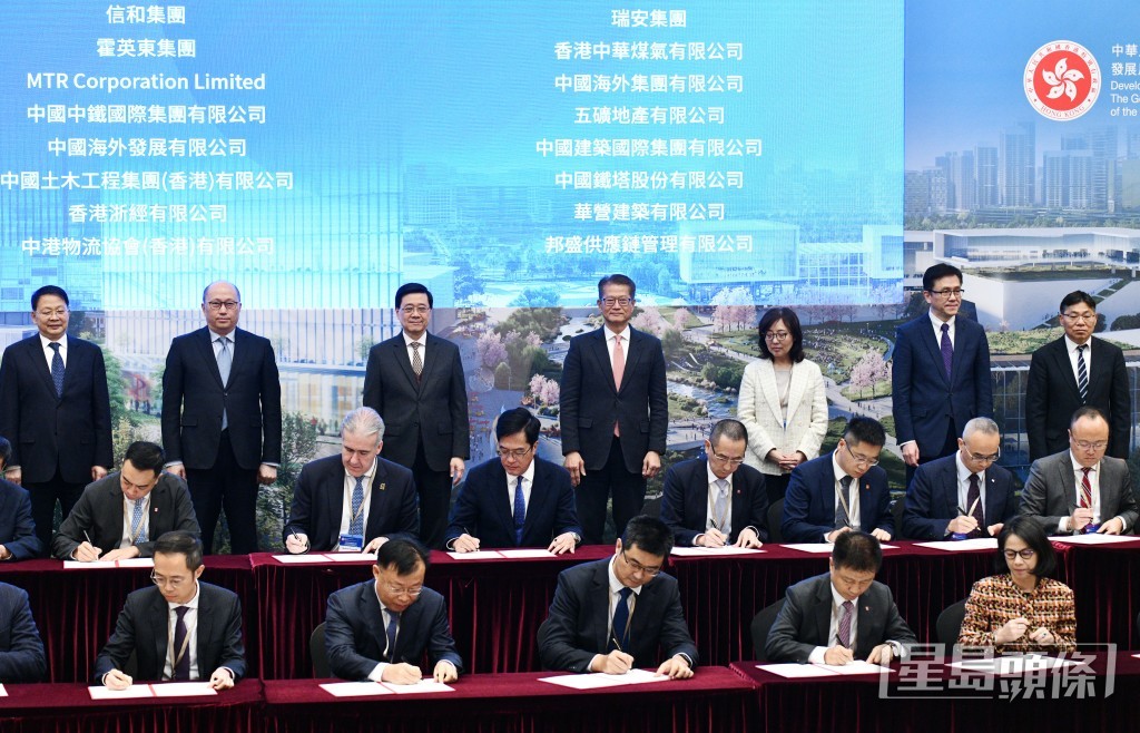 政府上月底邀请85间企业签署支持和参与北部都会区发展意向书。资料图片