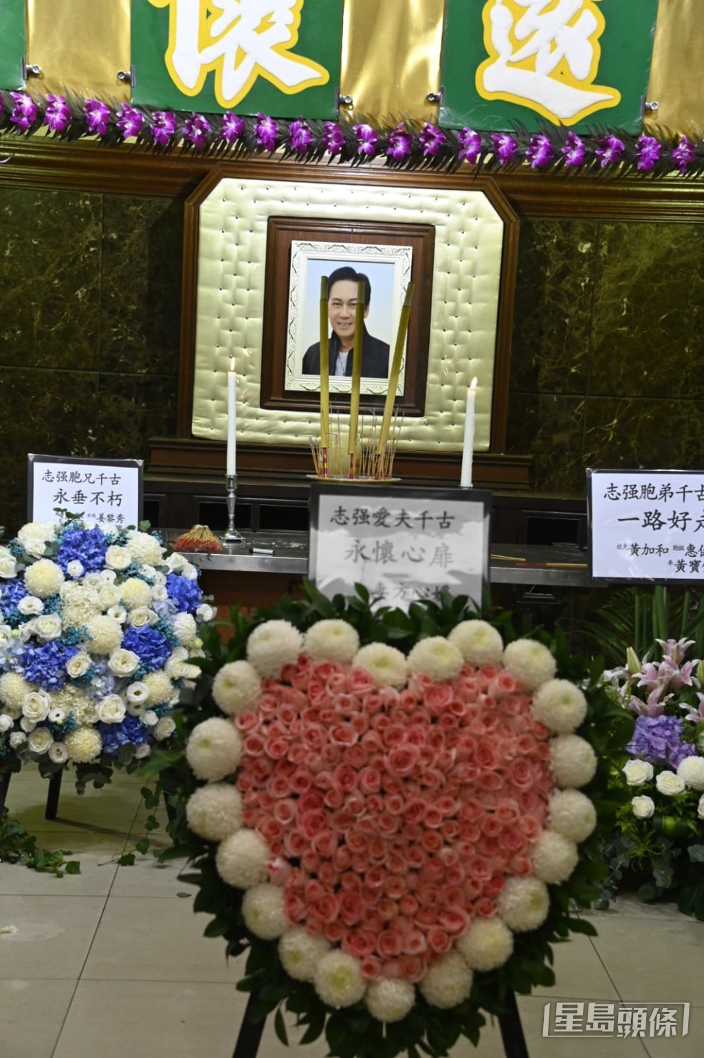 甄志強早前於內地離世,終年59歲。 甄志強早前於內地離世,終年59歲。