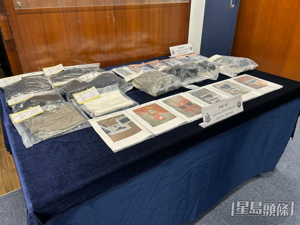 警方展示所得證物。曾志恆攝 警方展示所得證物。曾志恆攝