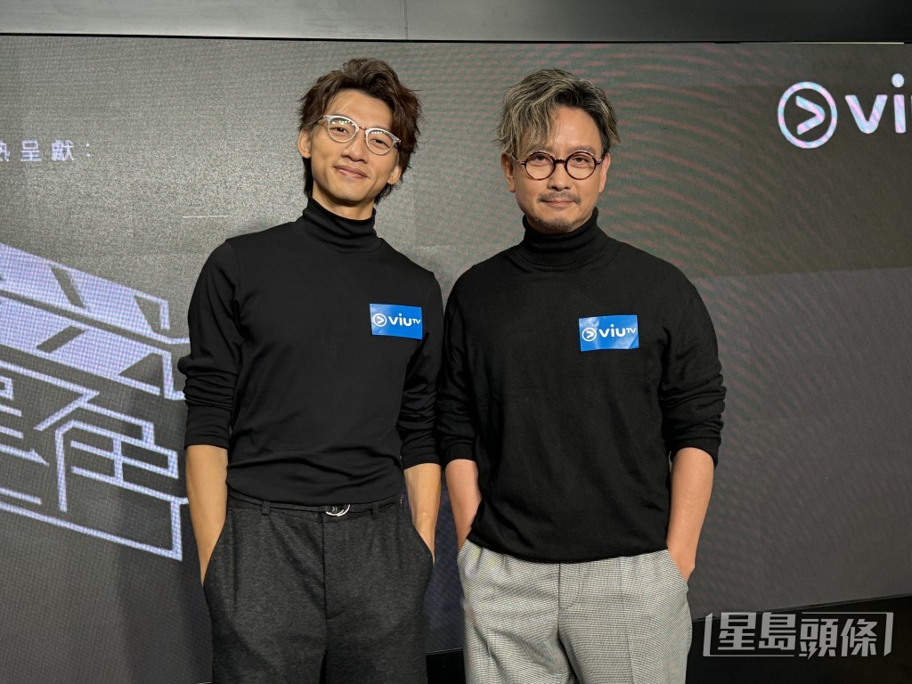节目策划人兼「老师」谢君豪及主持陈湛文 节目策划人兼「老师」谢君豪及主持陈湛文