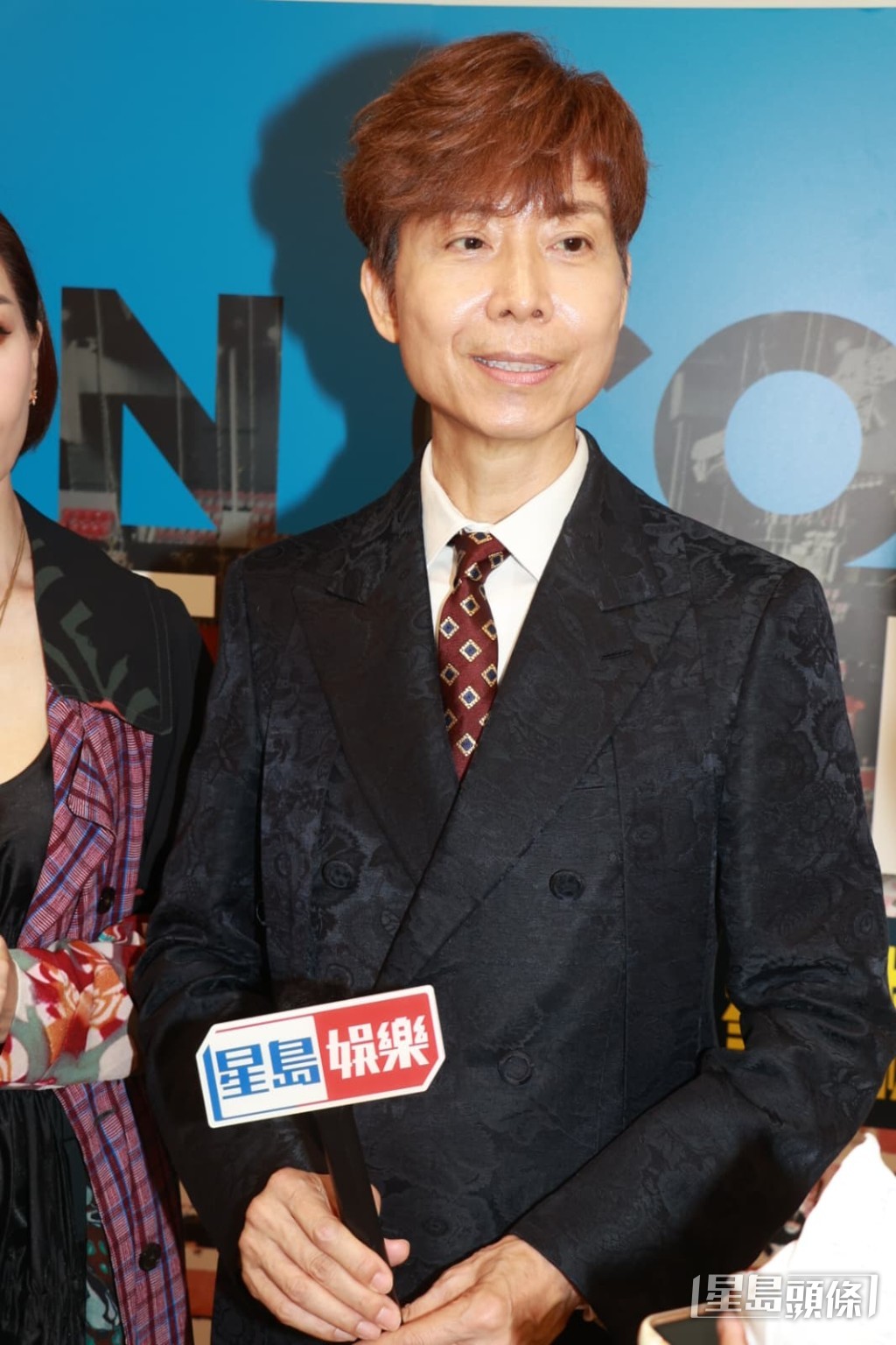 伍經衡表示女兒讀臨床心理學。 伍經衡表示女兒讀臨床心理學。