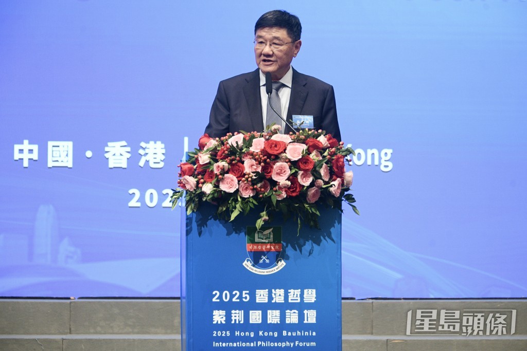復旦大學講者吳曉明。 復旦大學講者吳曉明。