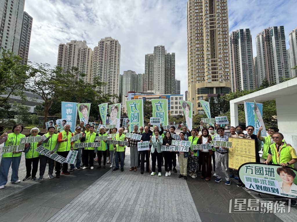方國珊(持咪者)指,目前政治生態圈有不同團體參與,聲音「絕對不是單一」。 方國珊(持咪者)指,目前政治生態圈有不同團體參與,聲音「絕對不是單一」。