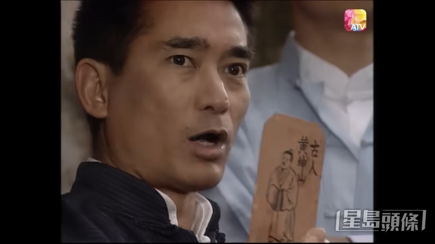 商雄叔早年演過《香港傳奇人物之一代賭王》。 商雄叔早年演過《香港傳奇人物之一代賭王》。