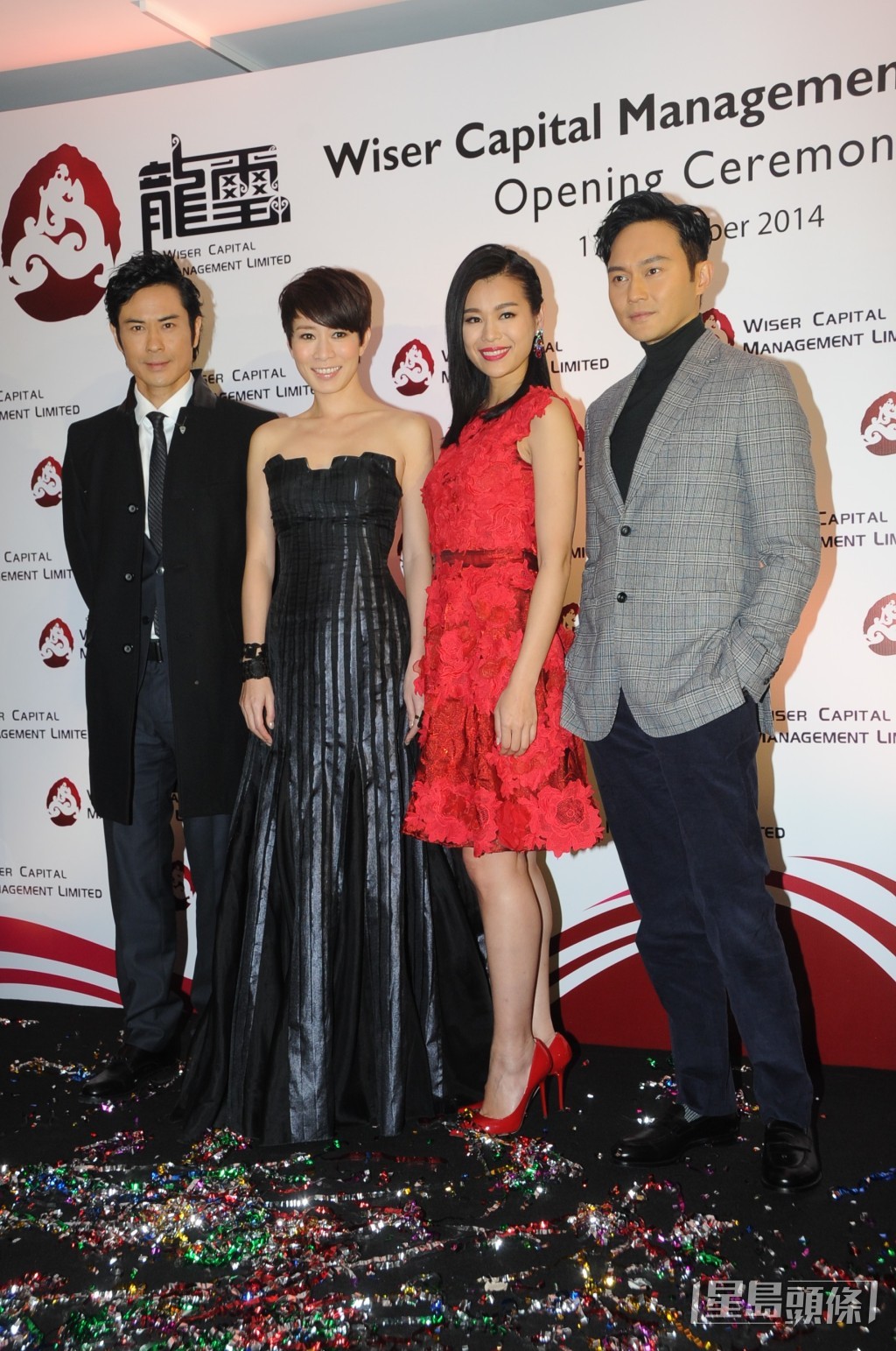 胡杏兒早年多次被指與佘詩曼爭TVB一姐之位。