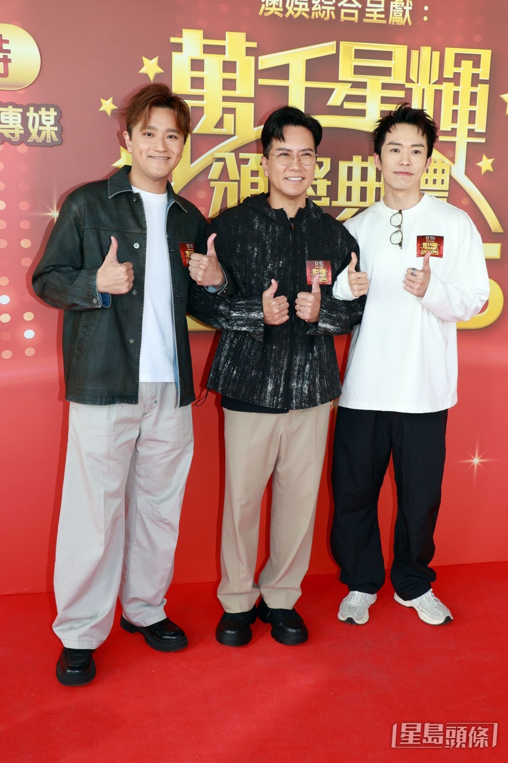 區永權、鄭衍峰、許文軒齊齊拉票。