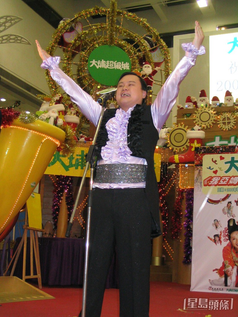 當時受廣告商歡迎。