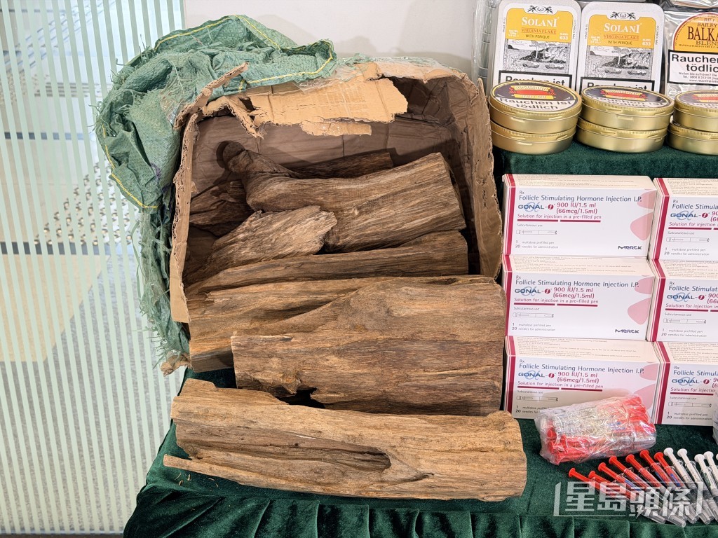 受管制的沉香木。