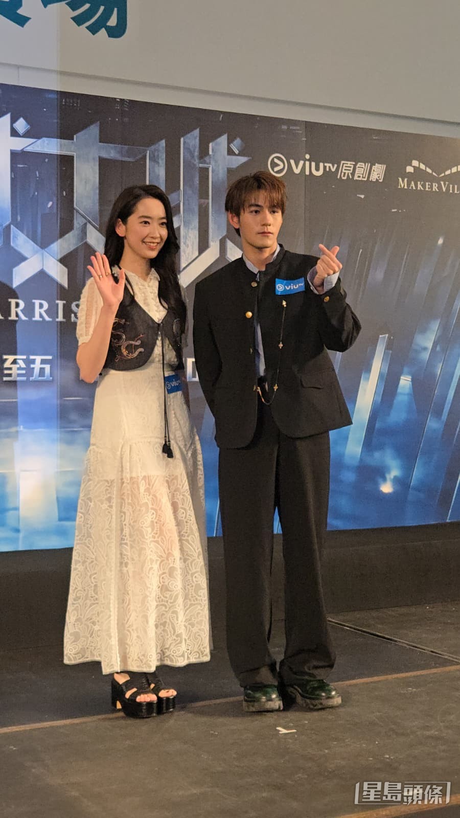 Jeffrey、林愷鈴型男美女好合襯。