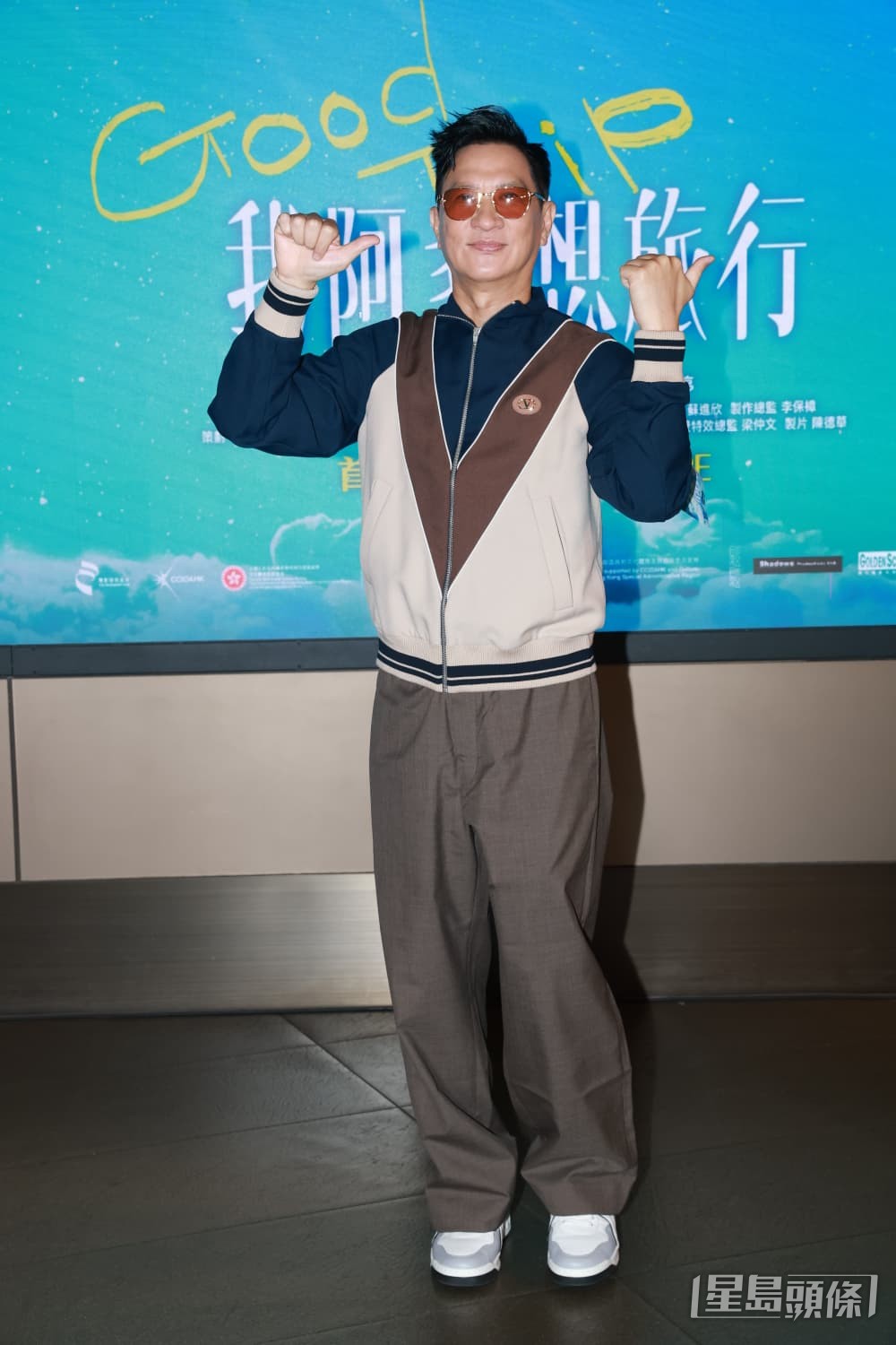 張家輝出席電影《我阿爹想旅行》首映禮。 張家輝出席電影《我阿爹想旅行》首映禮。