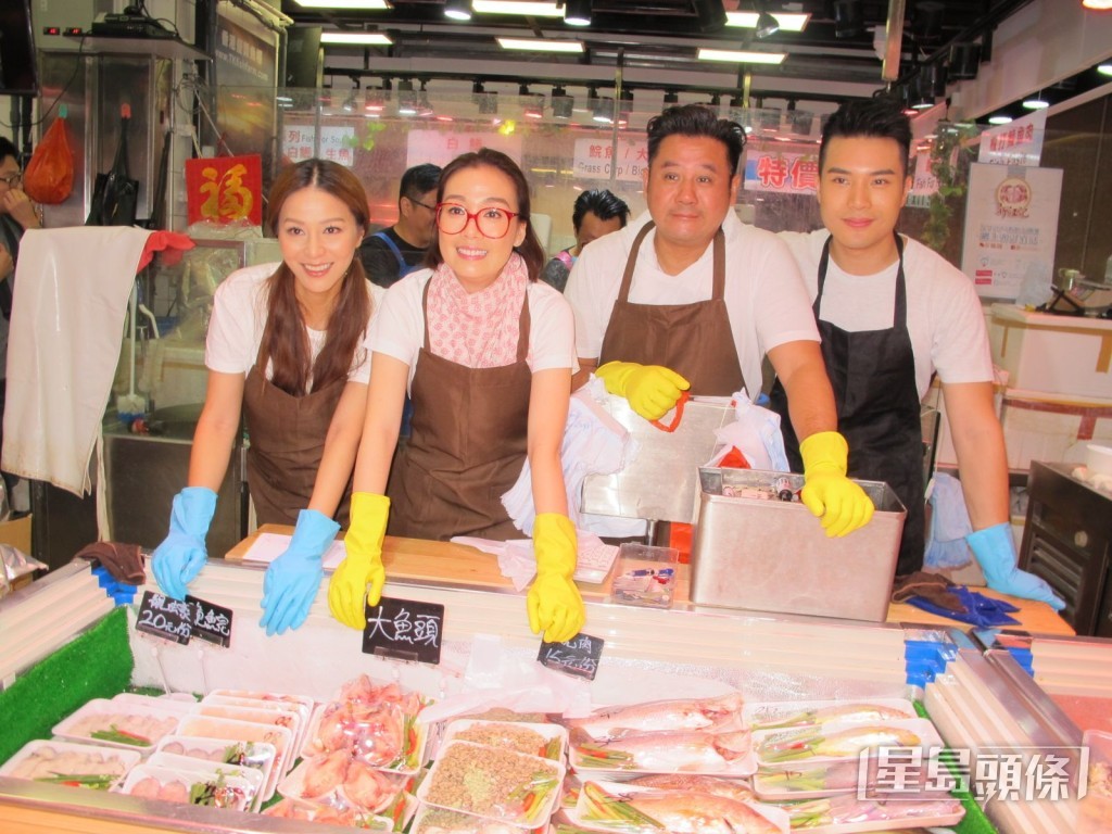 《街市遊樂團》主持(左起)滕麗名、江美儀、麥長青與陳浚霆, 《街市遊樂團》主持(左起)滕麗名、江美儀、麥長青與陳浚霆,
