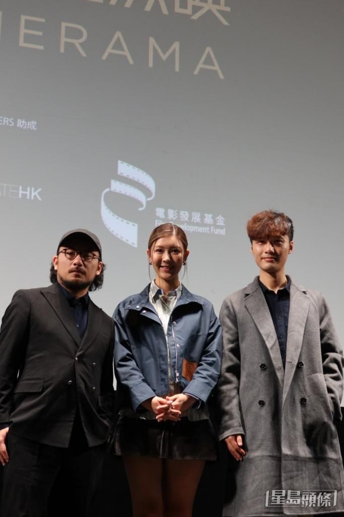 《白日之下》聚焦殘疾院舍悲歌。（左起）導演簡君晉、余香凝、朱芸編。