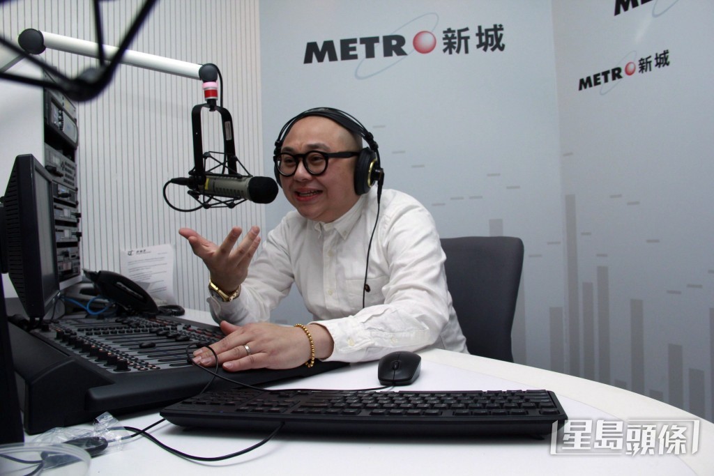 阿Bob早年在新城電台工作時畀人睇唔起。 阿Bob早年在新城電台工作時畀人睇唔起。