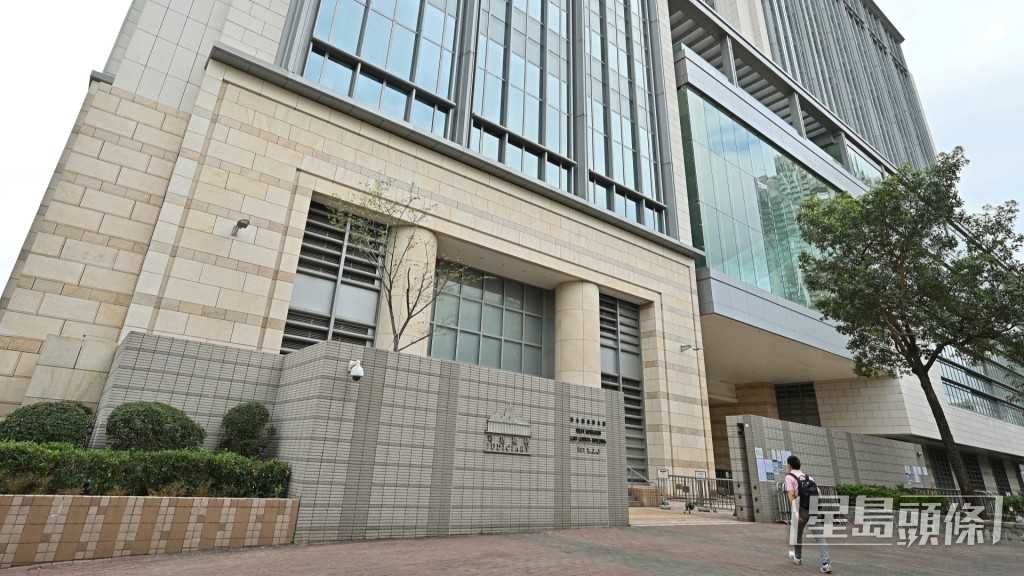 西九龍法院情況。