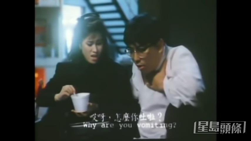 《靈幻小姐》