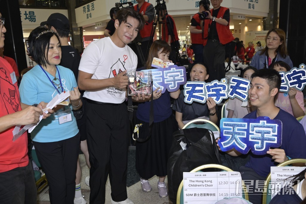 羅天宇有不少粉絲到場支持。