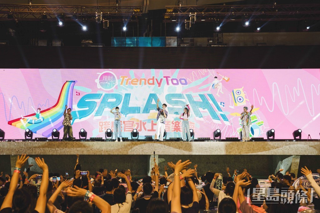 中銀香港《TrendyToo SPLASH！》跨感官音樂會，令兩大節目《全民造星》及《聲夢傳奇》參賽者首次聯手。