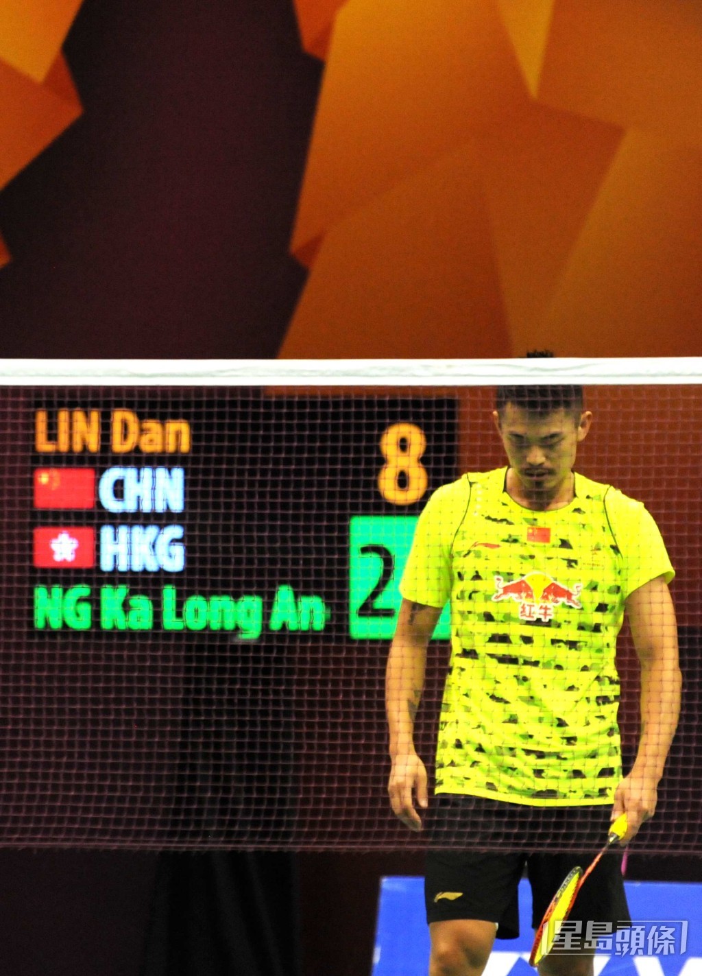 伍家朗于2015年香港羽球超级赛击败名将林丹（图），一战成名。