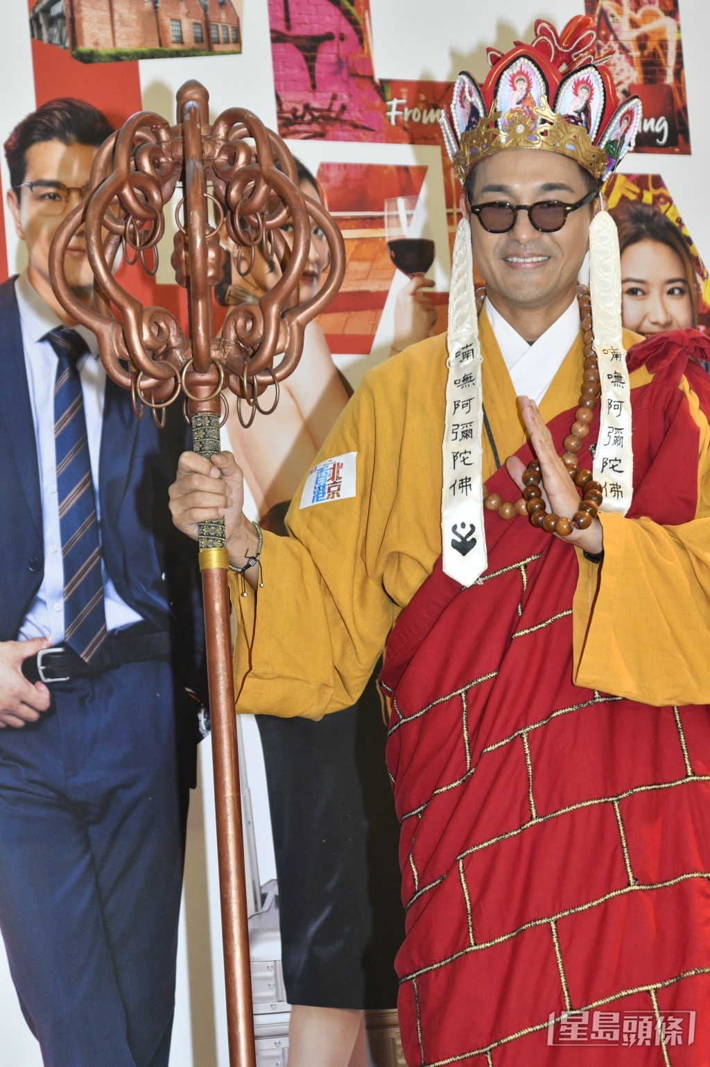 呢個竟然係陳展鵬！