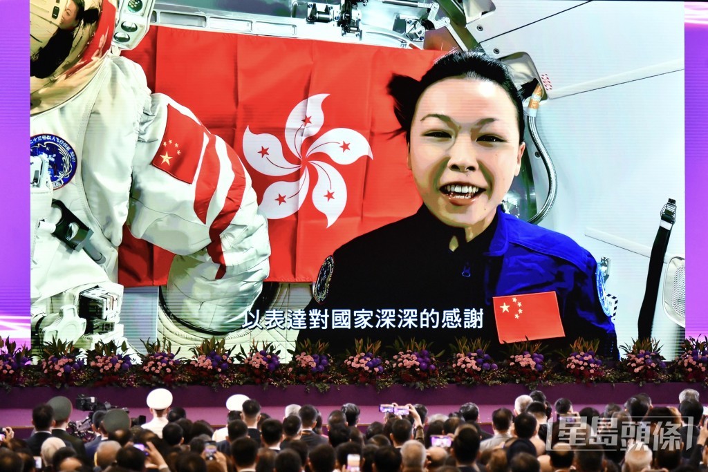 首位「港產太空人」黎家盈參與國家載人航天工程,是說好「一國兩制」優越性的好例子。 首位「港產太空人」黎家盈參與國家載人航天工程,是說好「一國兩制」優越性的好例子。