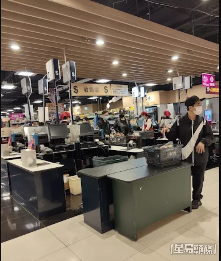 事發在AEON九龍灣店(google map圖片) 事發在AEON九龍灣店(google map圖片)