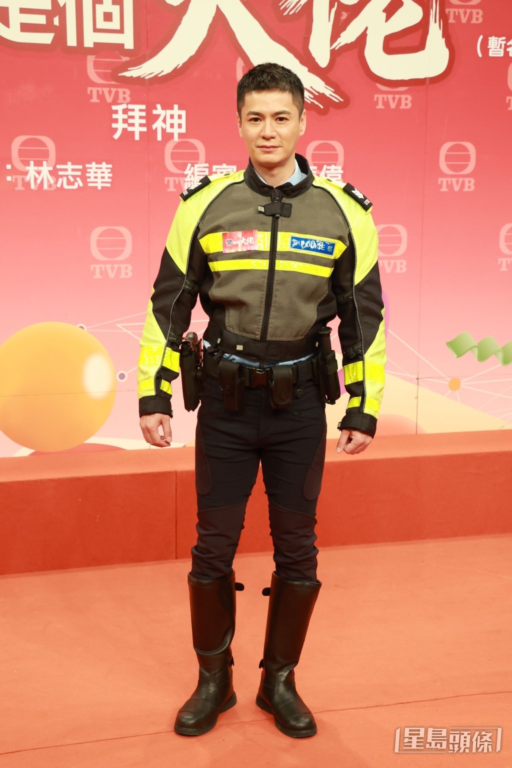 罗子溢饰演交通警察。