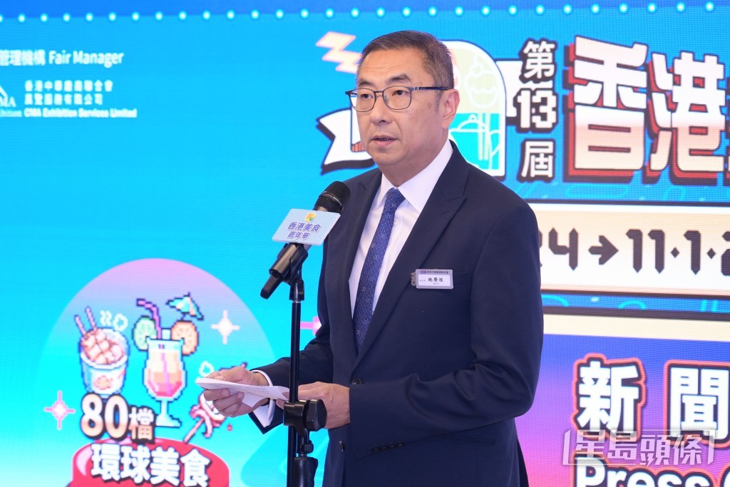 廠商會副會長兼展覽服務有限公司主席施榮恆。