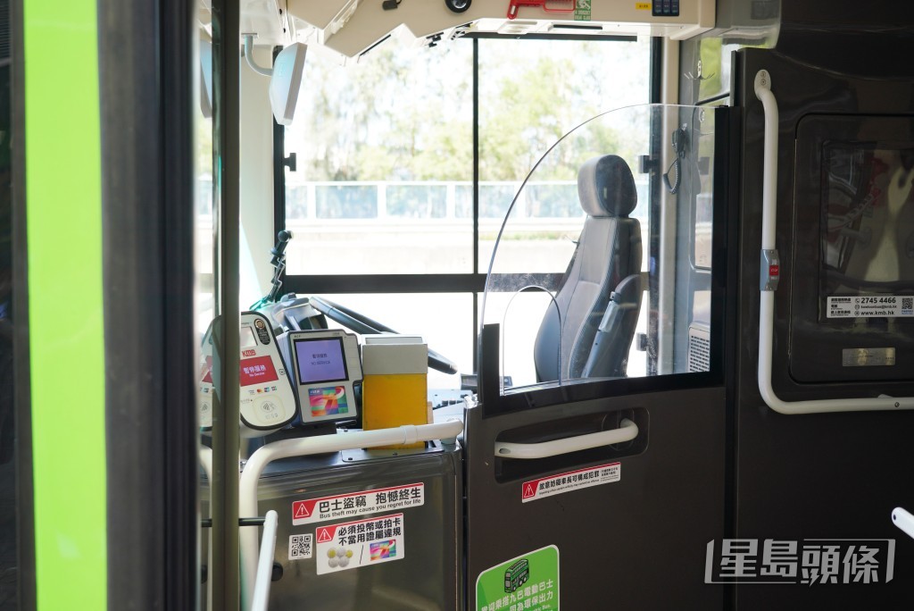 香港用戶可使用WeChat Pay HK乘坐九巴及龍運所有路線。資料圖片 香港用戶可使用WeChat Pay HK乘坐九巴及龍運所有路線。資料圖片