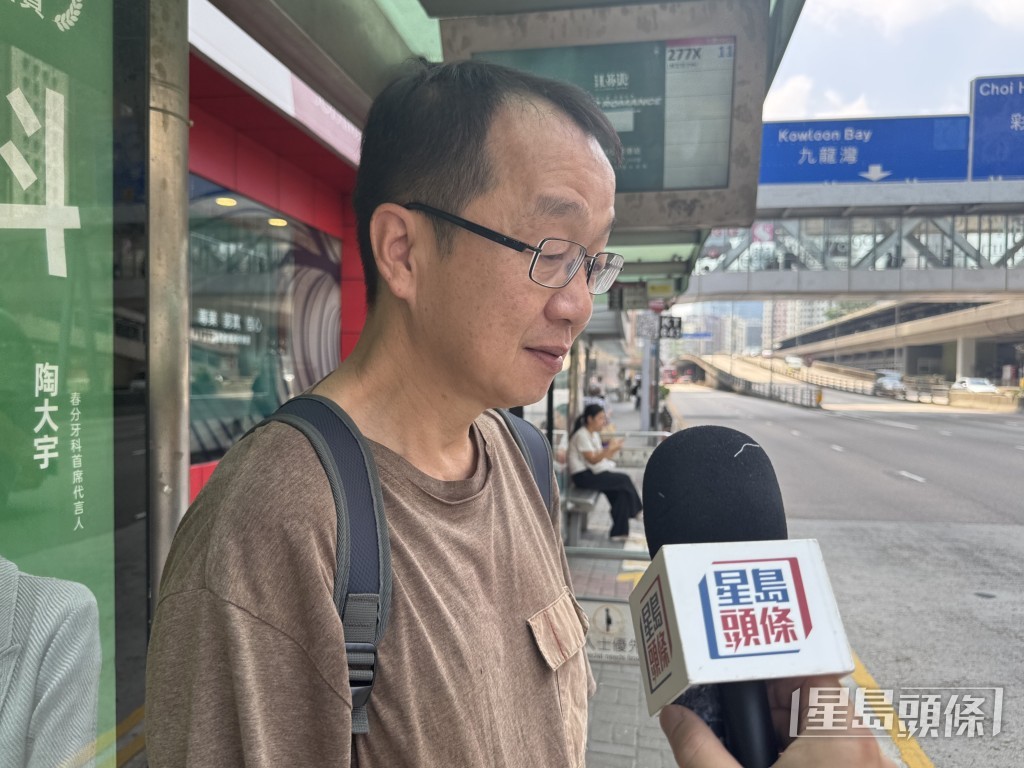 陳先生指在高速公路被太陽直曬會特別熱，加上巴士經常開閉門，冷氣非常容易流失。