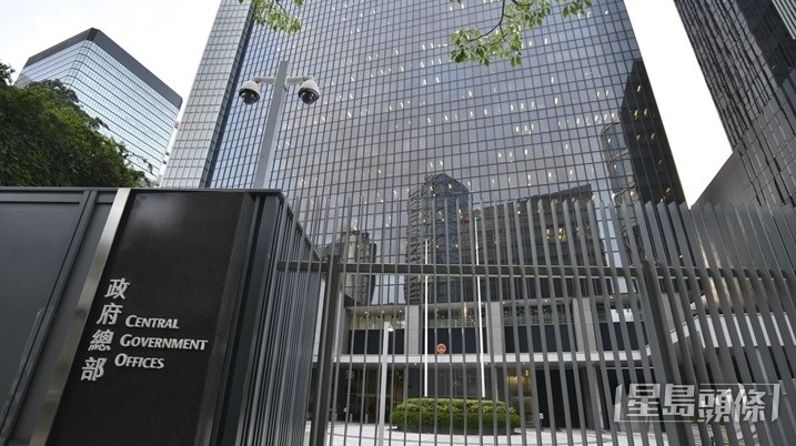 政府指判刑彰顯公義。