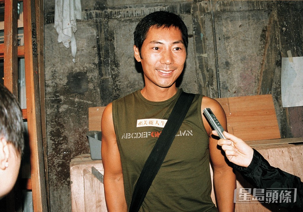 直至2000年代鄧浩光退出娛樂圈並轉行擔任白花油業務組拓展部經理。