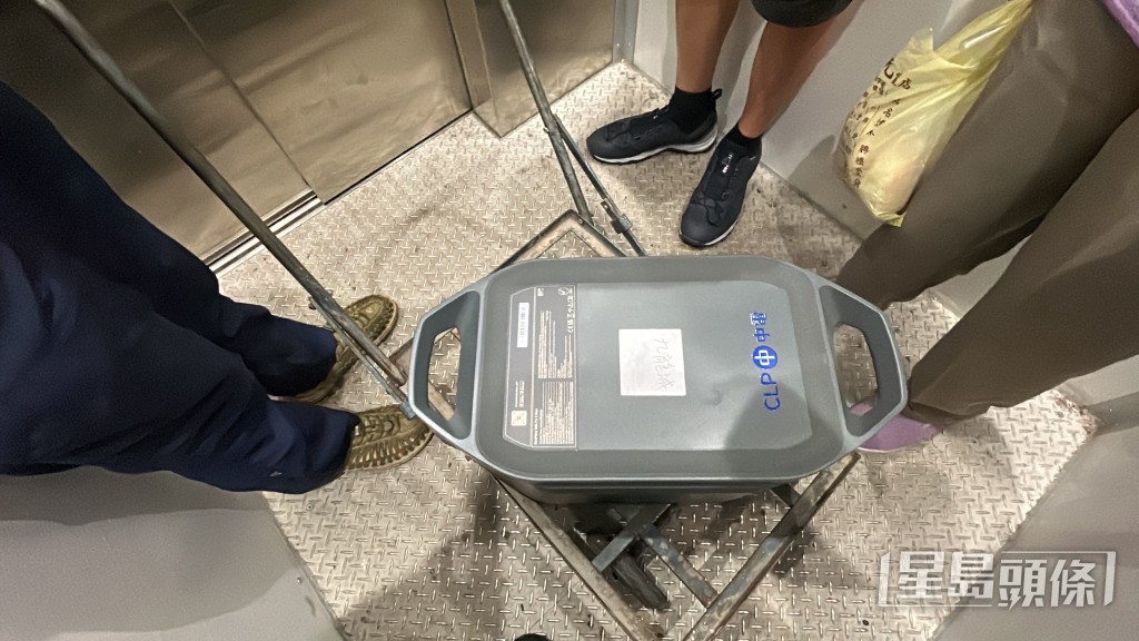 中電借出大型充電器。 中電借出大型充電器。
