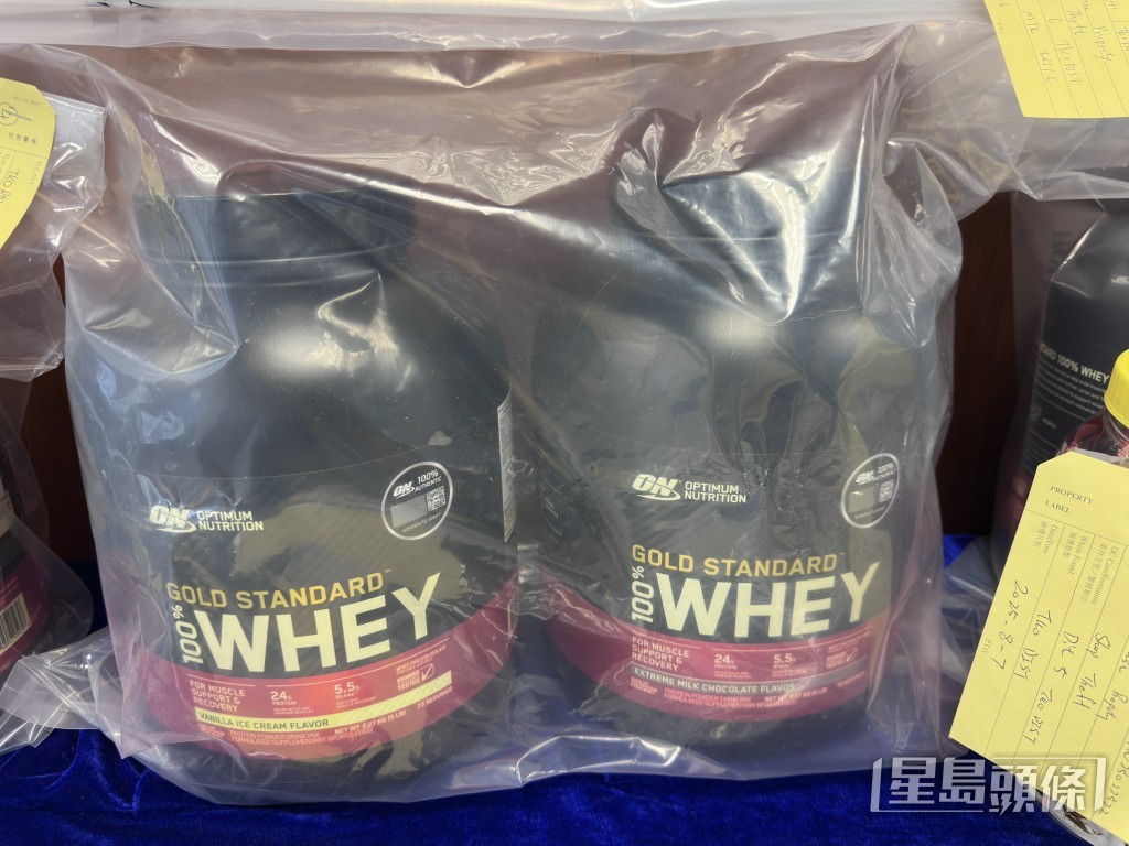 被盜貨品包括運動營養產品。 被盜貨品包括運動營養產品。