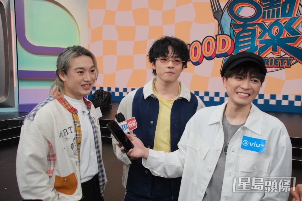 Frankie、Ian、Jer快將拍團綜。