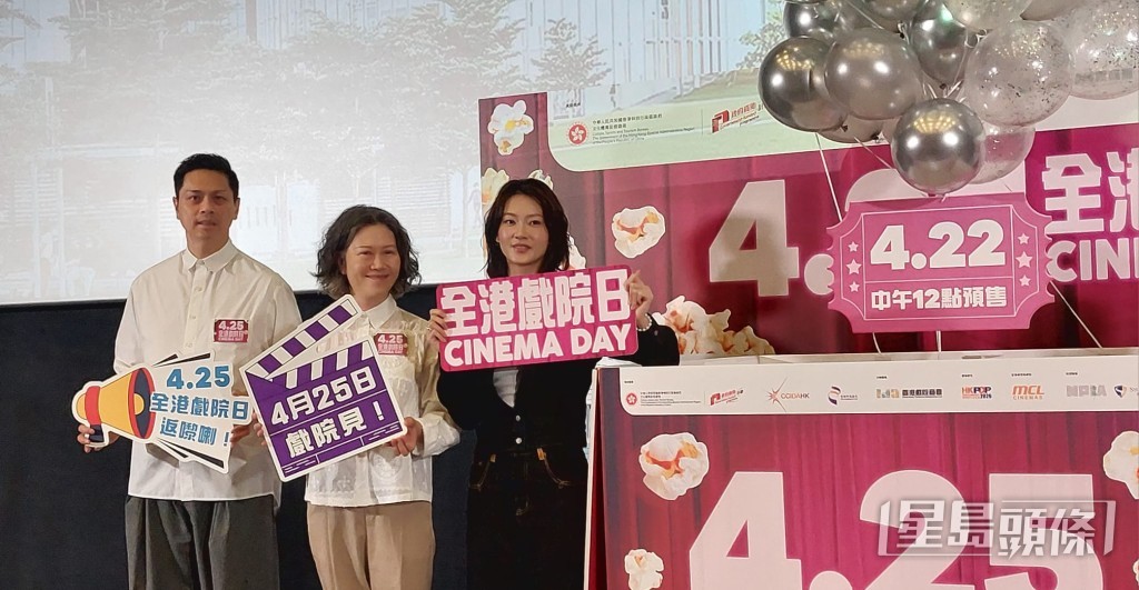 希望政府多多支持電影發展，帶動香港旅遊經濟。