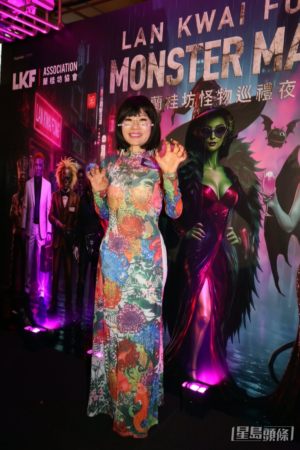 七仙羽被問到能否尋回骨灰？她說：「好難！就算搵返都係假。」