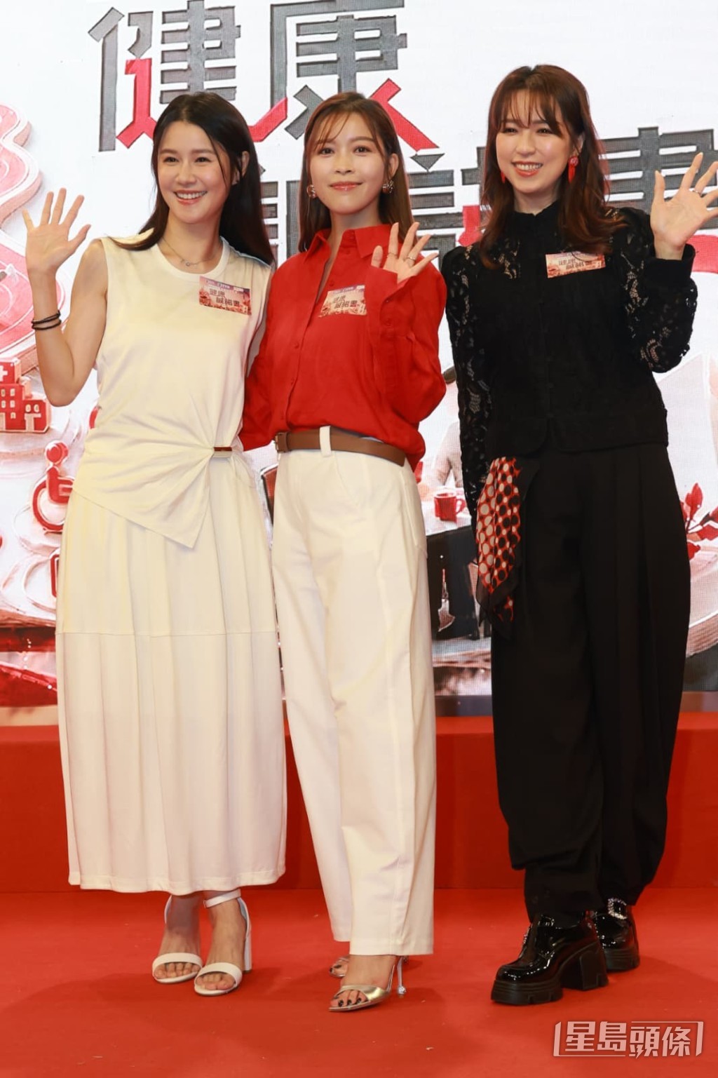 黃翠如、賴慰玲、孫慧雪《健康誠諾書》記者會聚頭。 黃翠如、賴慰玲、孫慧雪《健康誠諾書》記者會聚頭。