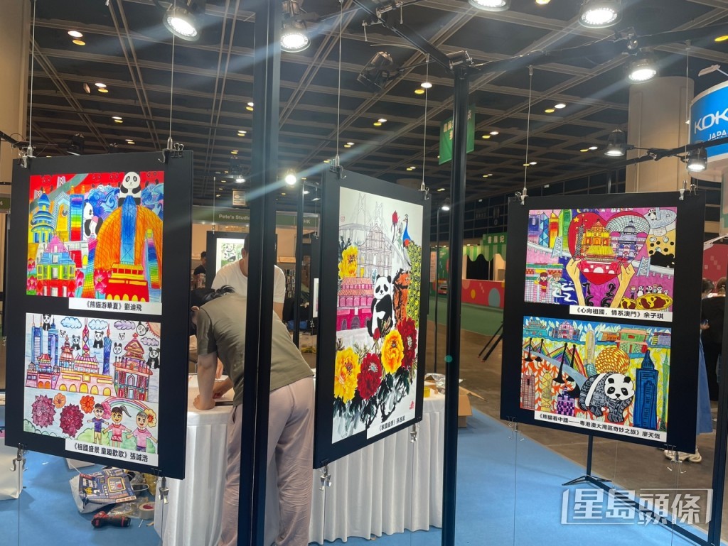 大會冀入場人次突破100萬。 大會冀入場人次突破100萬。