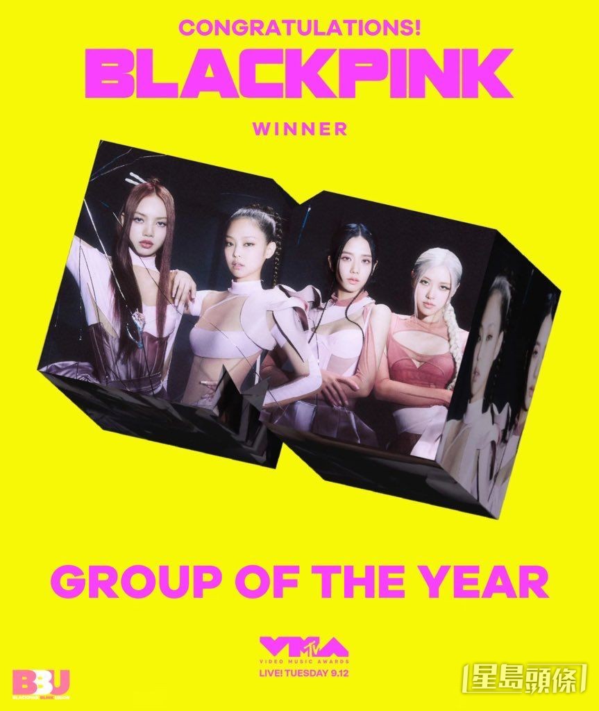 BLACKPINK贏得最佳編舞及年度組合兩獎。