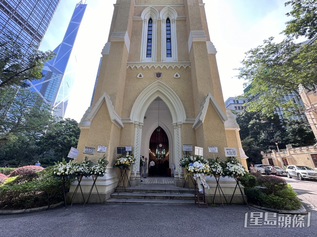 追思会于中环圣约翰座堂举行。苏正谦摄