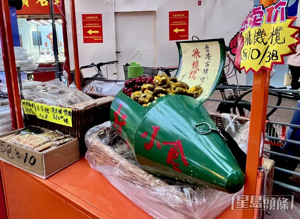 夜市攤檔可售賣包裝食物，陳錦榮希望除飛機欖外，引入更多特色手信。
